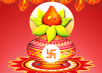 Muhurta